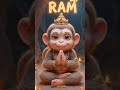 बजरंग बाण । Bajrang Baan । #hanuman #cute #short