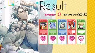 男性アイドルグループのマネージャーに俺はなる パート4014 実況 アイドリッシュ7