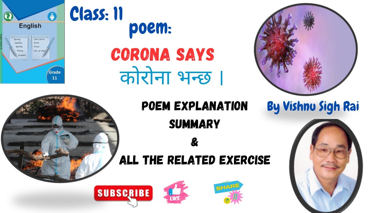 CLASS 11 UNIT 2 POEM II 📚1 CORONA SAYS BY VISHNU S RAI 👉POME ...