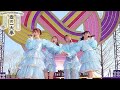 ももクロ春の一大事より「Brand New Day」ライブ映像公開、チャーミングな振付に注目