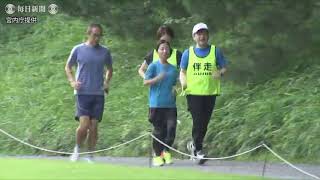 皇太子さま　パラ女子マラソン選手の伴走者としてジョギング