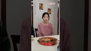 阖家欢乐《下集》#婆媳關係#情感 #婚姻 #家庭 #愛情#劇情