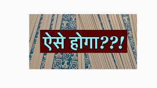 ऐसे होगा??!✨✨❤️🙂