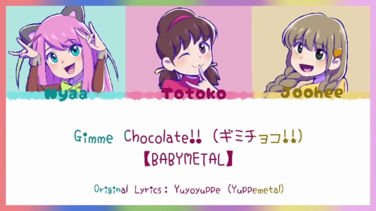 【Nightcore】BABYMETAL Gimme Chocolate!! (ギミチョコ！！) [Kan/Rom/Eng] Lyrics
