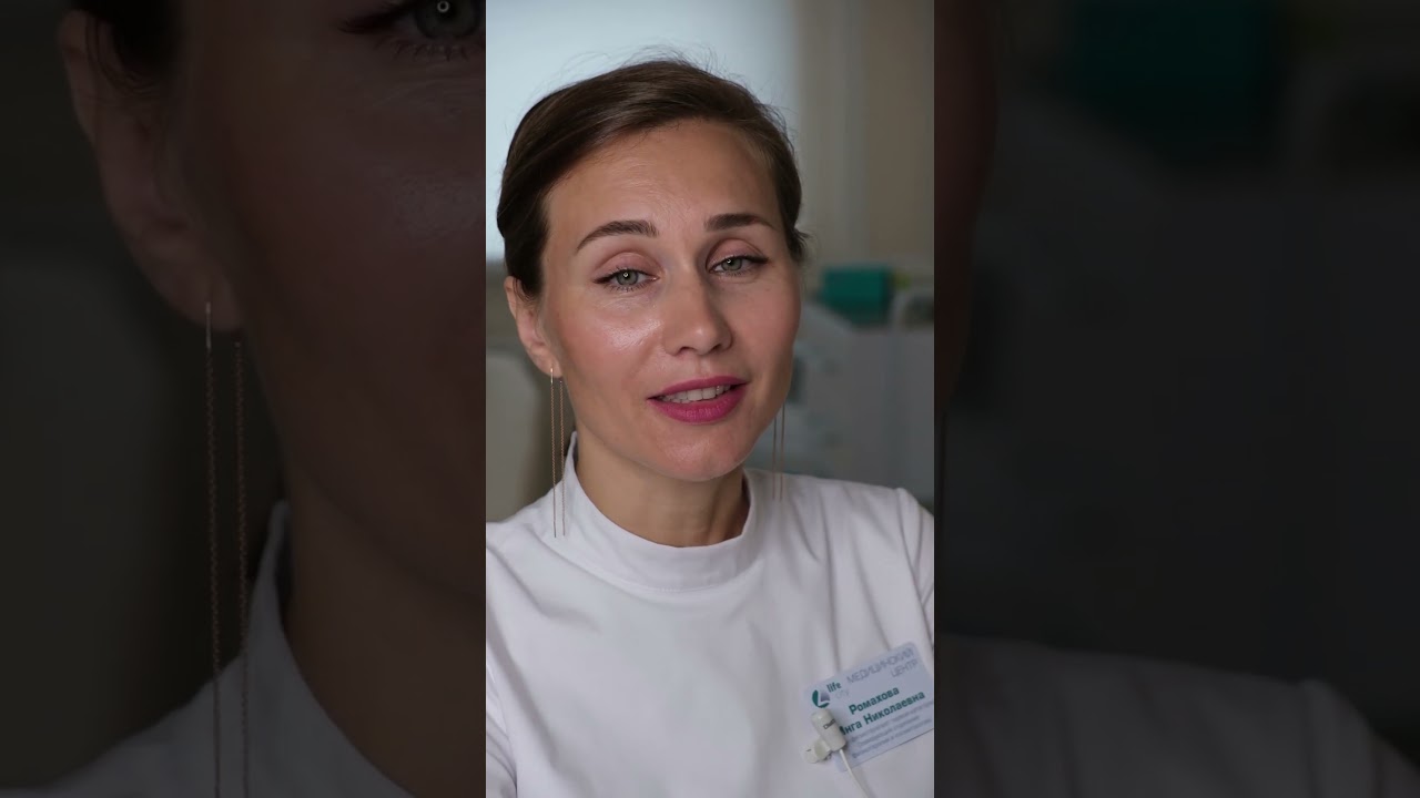 Какие процедуры помогут справиться с акне?