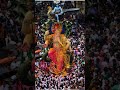 अगले साल आपका इंतज़ार रहेगा #trending #ganesha #ganesh_chaturthi_status #trendingreels #shortvideo
