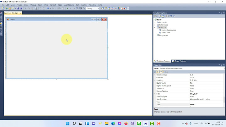 ค ม อ visual studio 2010 ภาษา ไทย