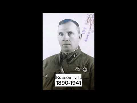 Генералы Красной армии