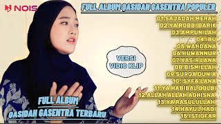 SAJADAH MERAH,YA ROBBI BARIK| SALMA GASENTRA QASIDAH SHOLAWAT MERDU GASENTRA PAJAMPANGAN POPULER