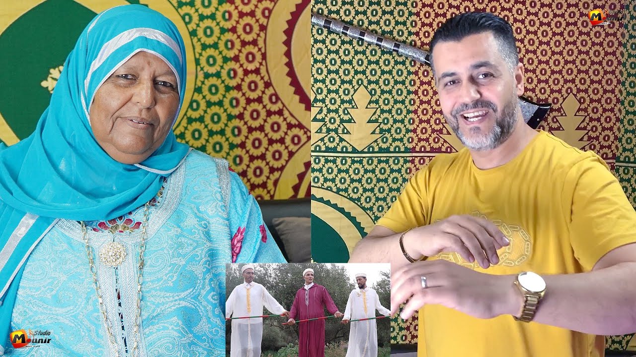 Fatima Guercifia Cheb Wahid douk laadyan فاطمة الجرسيفية شاب وحيد دوك العديان