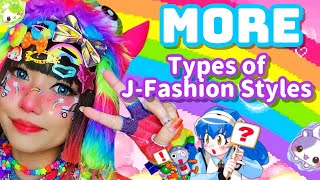 MORE Types of J-Fashion / Harajuku Fashion Styles in 1 Minute  #shorts