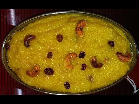 How to prepare rava Kesari/sooji halwa by Rida's Kitchen