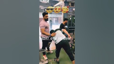 izzat gym vs ghar 😎😍 | #viral  | #trending | #shortvideo | #short