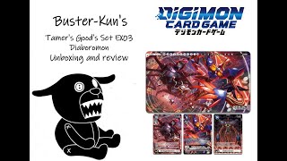 digimon card game tamer goods set diaboromon - Tamers Digivolve 1] on 1 of your opponents Digimon Digimon Card Game [ Premium