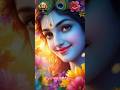 💞💖राधा रानी💞💖🦚 श्री कृष्णा🦚#spirituality #shortfeed #youtubeshorts #trending #bhakti #devotional