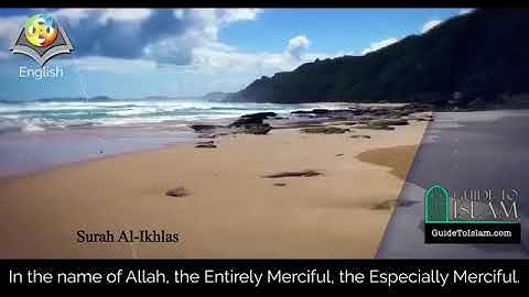 ترجمة معاني سورة الإخلاص بالانجليزي