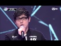 Bang Seong Woo - One&#39;s Way Back (NAUL) (from I Can See Your Voice )