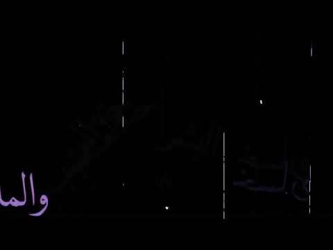 باسم الكربلائي هاي البشر حته العتب خساره حالات وات ساب