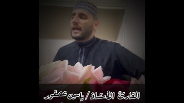 من روائـــع سورة فصـلت