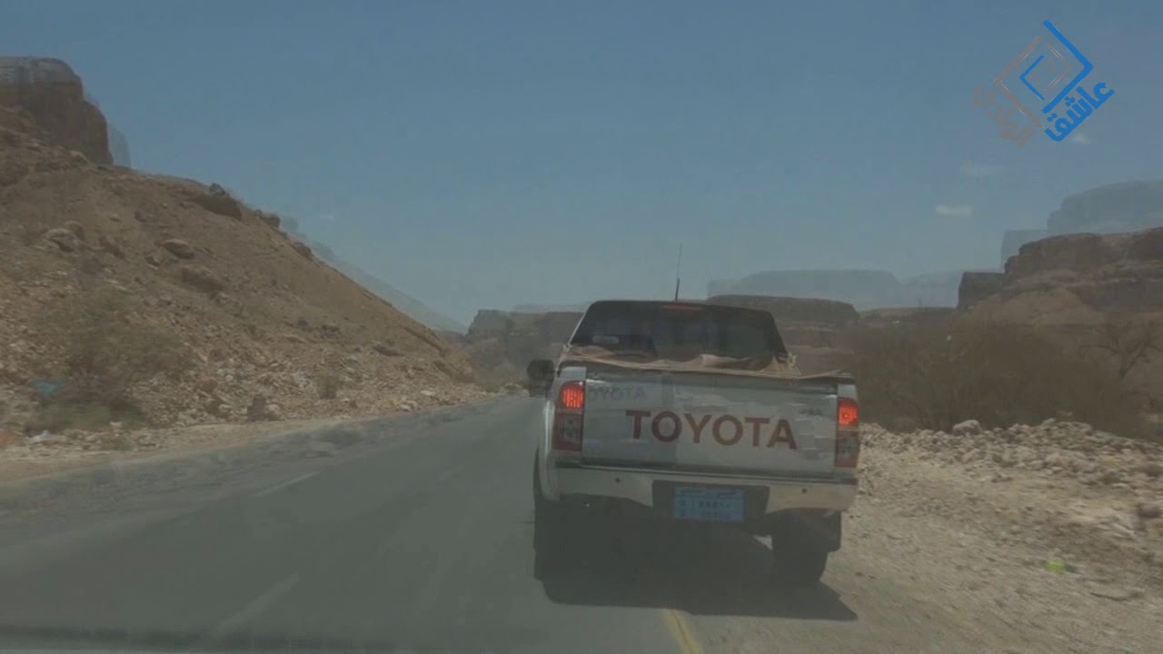 وادي دوعن _ حضرموت