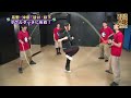 沖田彩華ダブルダッチ「スポーツをやってみたい」#1 YNN
