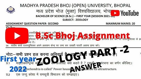B.sc Bhoj Assignment ZOOLOGY PART -2 Answer 2022.