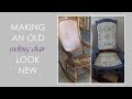 Rocking Chair Makeover - Chalked Paint and Upholstery