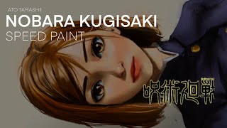 NOBARA KUGISAKI DRAWING | JUJUTSU KAISEN | Speed Painting | Clip Studio Paint