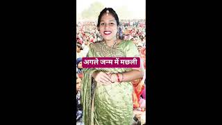 Please Subscribe  Support Me Guys 