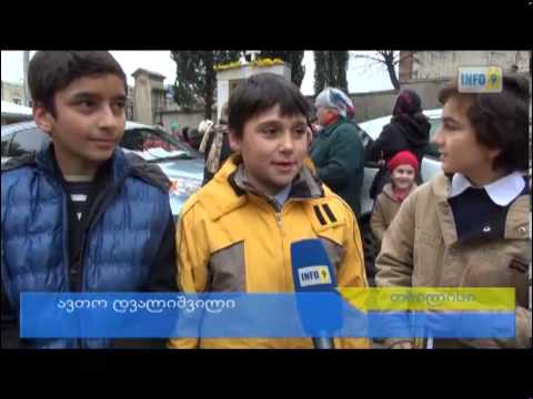 მართლმადიდებლური ეკლესია