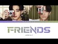 BTS Friends Color Coded Lyrics BTS Friends Color Coded Lyrics
