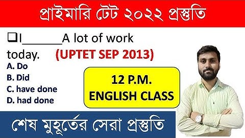 Tense and Verb || Primary TET 2022 | TET Exam Model Question Paper | English Class by RGM EDUCATION