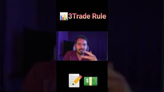 Trading Tips 📝 #thetraderoom#motivation #trading#shortvideo#shorts#cricket#biggboss