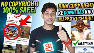 Copyright ©️ Aana Band! ❌ Unlimited Free Videos Download Kare bina copyright problem ke 🔥 screenshot 5