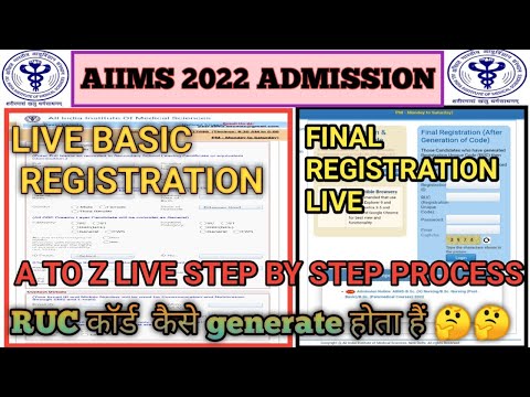 RUC कॉर्ड  कैसे generate करे ? final registration  live process basic registration live STEP by step