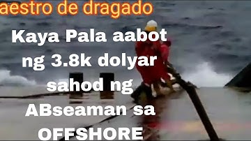 Offshore jobs part 3,. anchor handling.