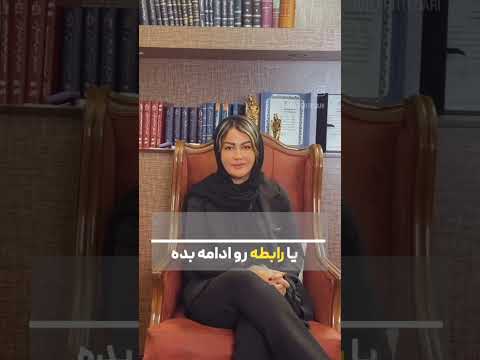 قانون رو با من یاد بگیر فیش سند وکیل قاضی زمین ملک املاک آموزش وکالت حقوق 