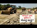 સૌરાષ્ટ્રના હાઈવેની હાલત ખરાબ, કરોડોના રસ્તા બન્યા મોતના કૂવા સમાન