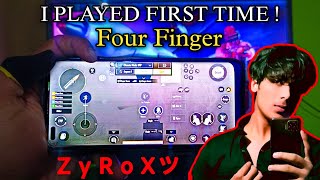 😍I Switched 2 Finger to 4 Finger Claw 🔥 | 4 Finger + Gyroscope | Hall of fame