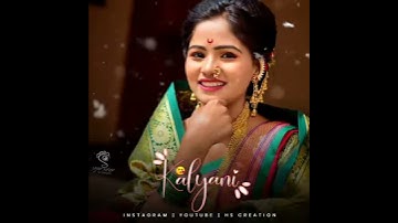 New shake+effects+ video editing Alight motion #kalyani_1414 😍New 💯whatsapp status please  support 🙏