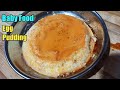 Healthy pudding recipe for babies  egg pudding  1year   my icon tv  with devi