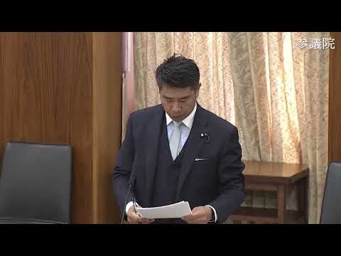 齊藤健一郎の初質疑。NHKの解約手続き・裁判の基準について・割り増し金について・総務省への質問、警察庁への質問を行いました。