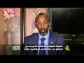 الواقع العربي- الصومال.. محاولة إعادة