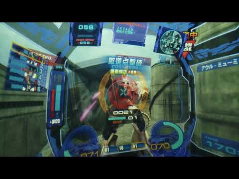 戦場の絆 アウル 鉱山66 ネメスト