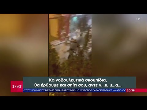 Βίντεο: Αποθήκευση και επαναφορά: 309η ομάδα συντήρησης και επισκευής της Πολεμικής Αεροπορίας των Ηνωμένων Πολιτειών