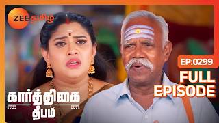 The Priest Reveals the Truth - Karthigai Deepam - Full Ep 299 - Zee Tamil