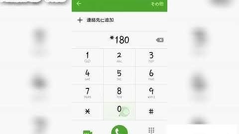 HOW TO GET FREE DATA ON TELKOM EASY AND FREE🙌😱