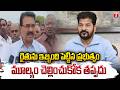 Niranjan Reddy Fires Warning to Govt: “Interference in Farmers’ Issues Will Backfire” | T News