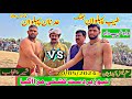 New kushti tayyab pehlwan jhang vs adnan pehlwan tayranwala 20 may 2024 mela