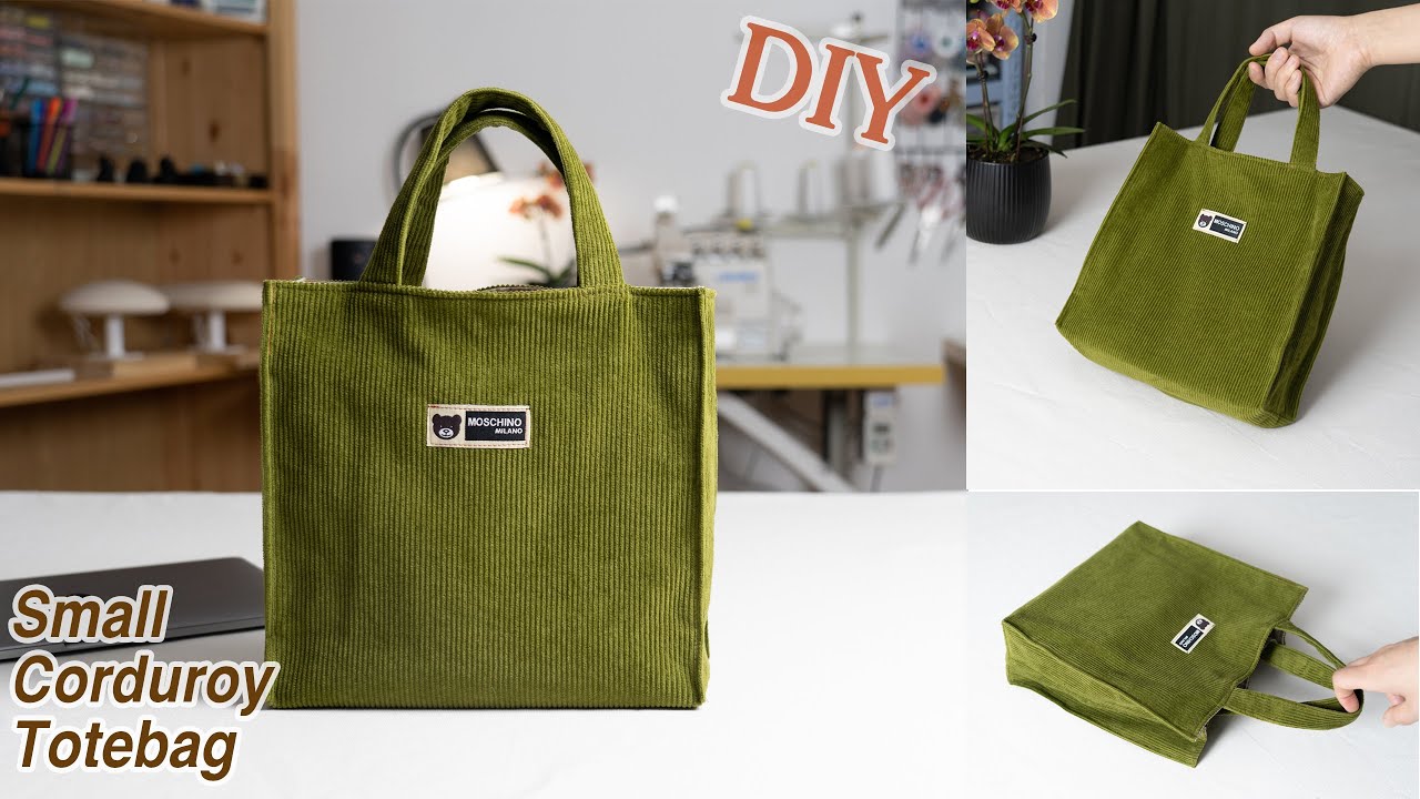 灯芯绒小托特包制作丨How to make a  corduroy tote bag？